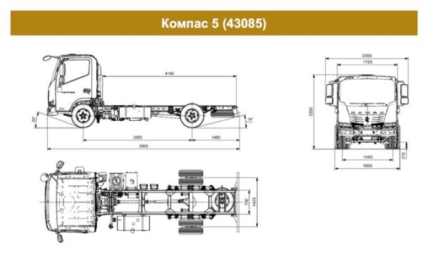 "КамАЗ Компас 5" появился в продаже: от 4.600.000 руб.